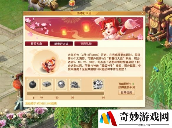 游侠网13