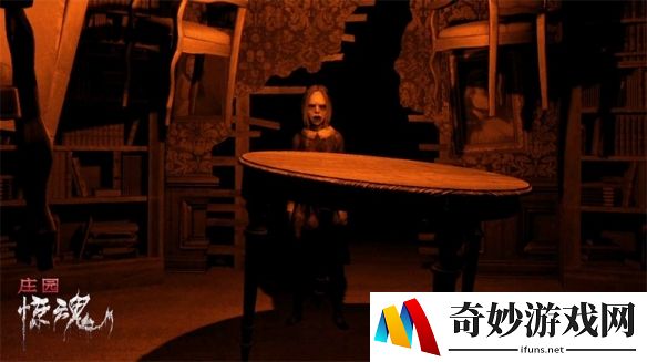 游侠网5
