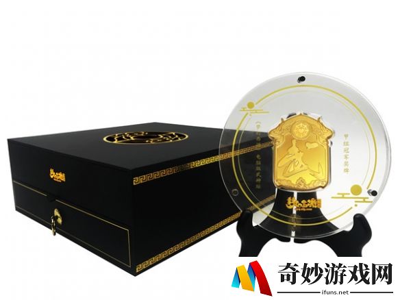 游侠网5
