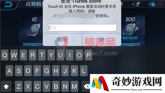 古墓丽影8单机游戏