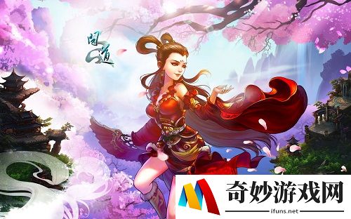 脱胎换骨变身神兽 《问道》宠物羽化全解析