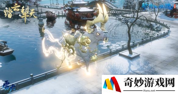 游侠网8