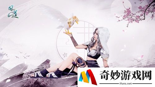 游侠网3