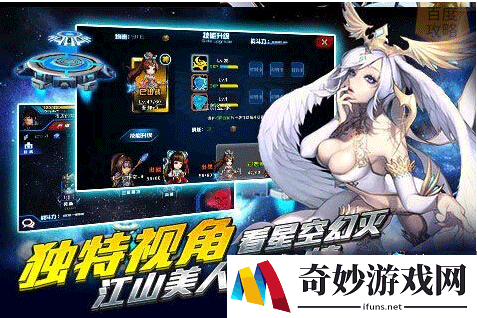 小兵传奇怎么获得英雄？英雄获得攻略