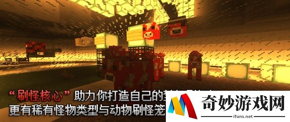 游侠网5