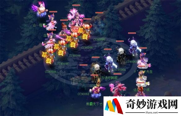 游侠网2