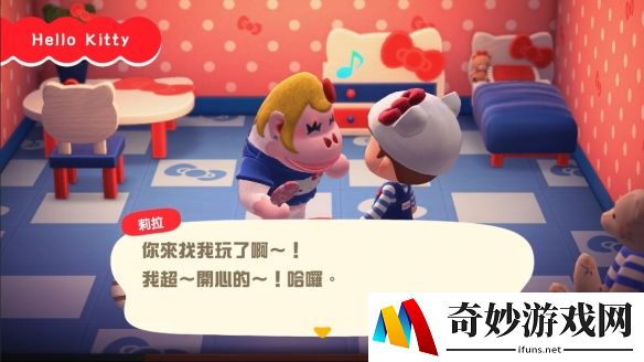 游侠网4
