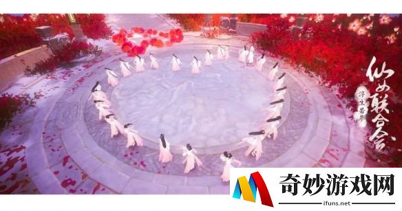 游侠网4
