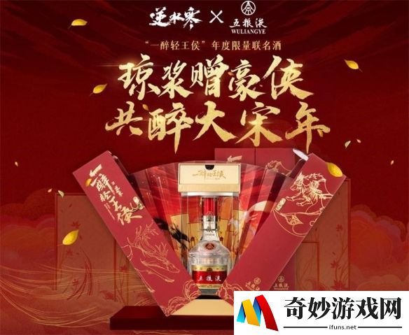 游侠网4