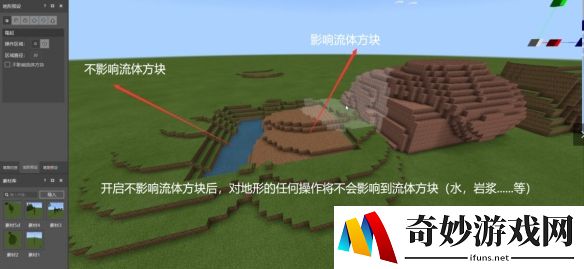 游侠网6