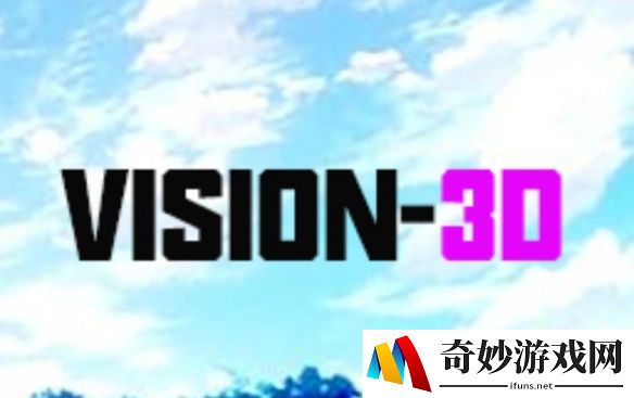 游侠网4
