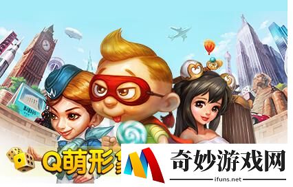天天富翁