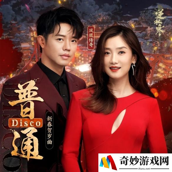 游侠网3