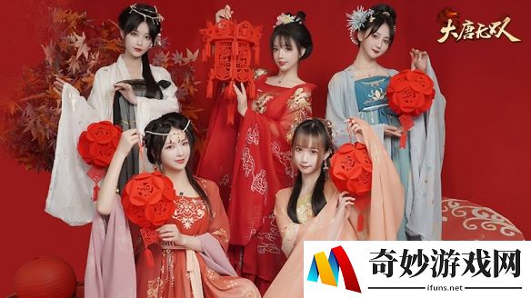 游侠网5
