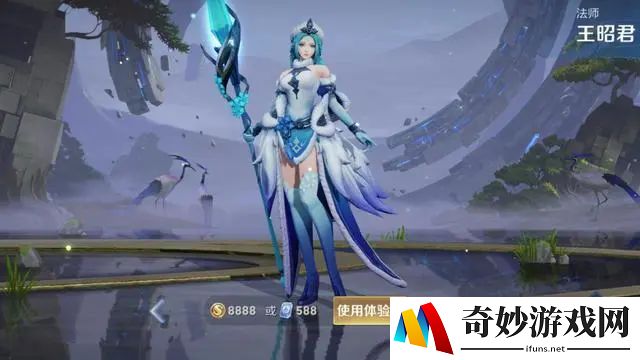 4个人联机的手机游戏