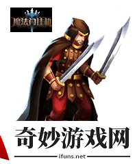 人族紫卡