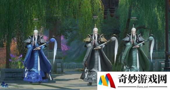 游侠网2
