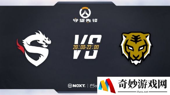 游侠网4