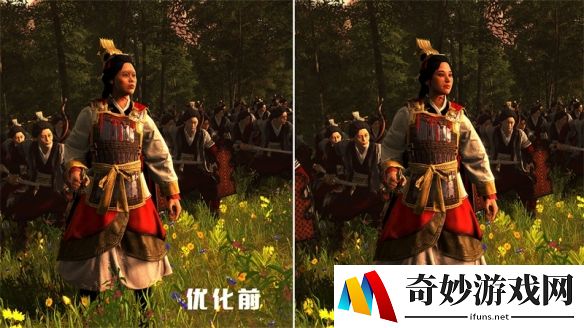 游侠网2