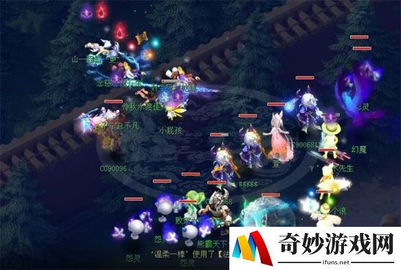 游侠网5