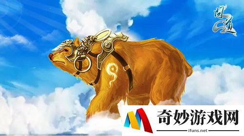 游侠网4