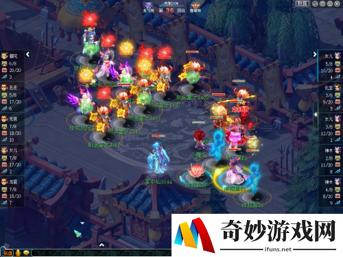 游侠网2