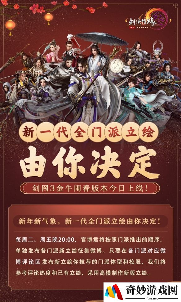 游侠网15