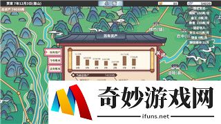 《冒险小分队》零氪玩家指南：不付费的乐趣与挑战