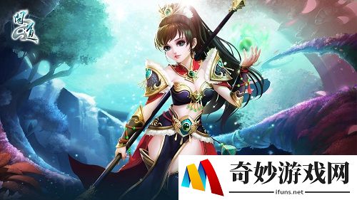 喜迎女神节 《问道》时装大盘点