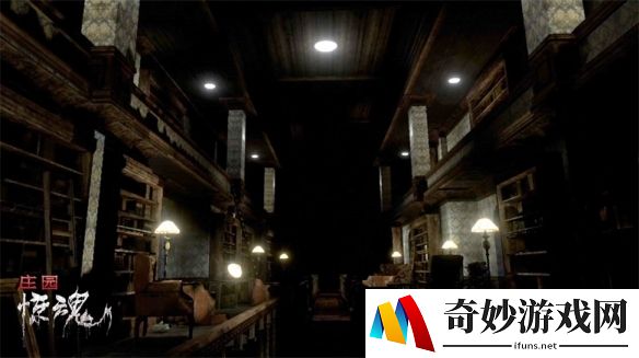 游侠网4