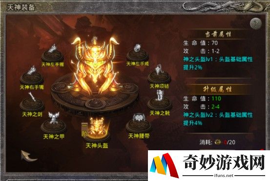 PC单机移植安卓游戏