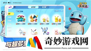 《刺客信条·奥德赛》剧情长度介绍：这个史诗级游戏的丰富世界与精彩内容