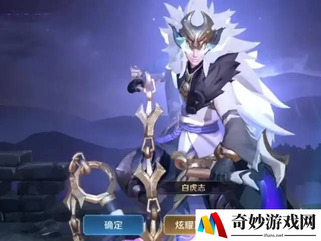 方舟手游制式散弹