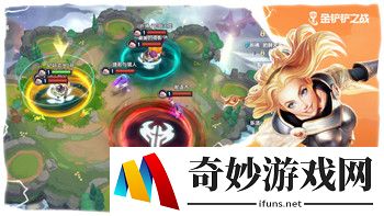 《合力逃脱》第二关攻略：掌握这些技巧，轻松突破难关！