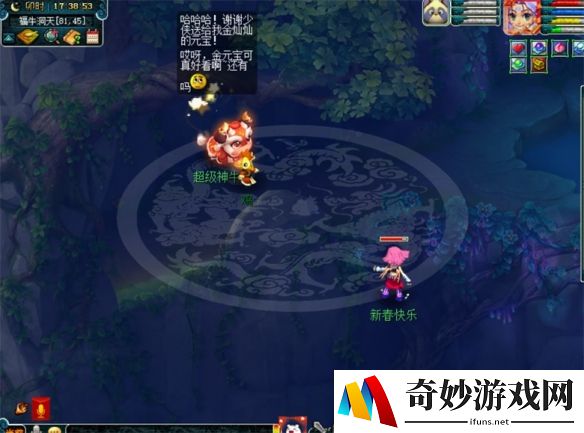 游侠网16