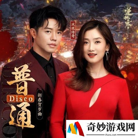 游侠网5
