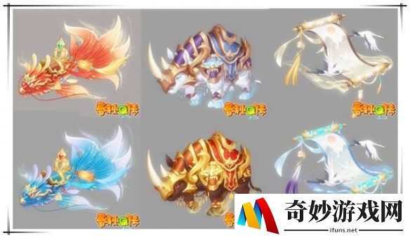 游侠网2