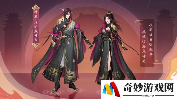游侠网4