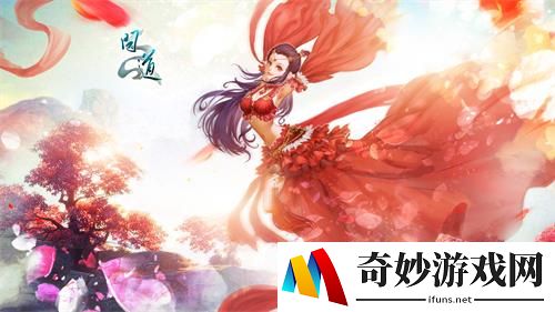 游侠网4