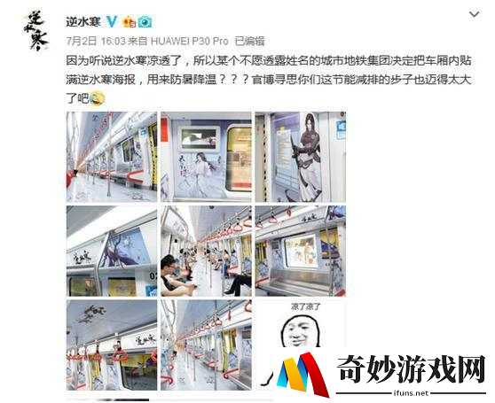 游侠网4