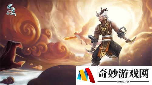游侠网3