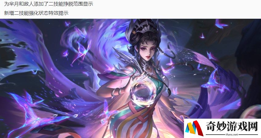 关于火影的手机游戏