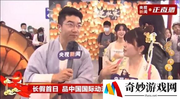游侠网6