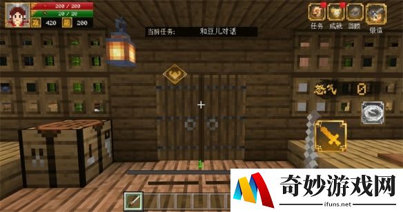 《我的世界》冒险玩法《三国·赤壁》，大神攻略流程篇(上)