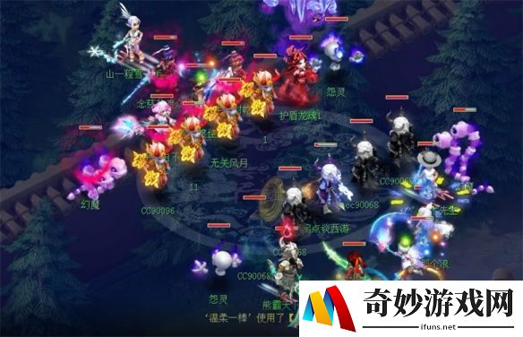 游侠网3