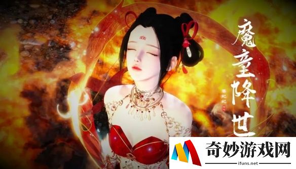 游侠网2