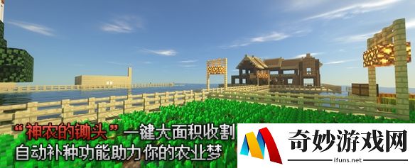 游侠网3