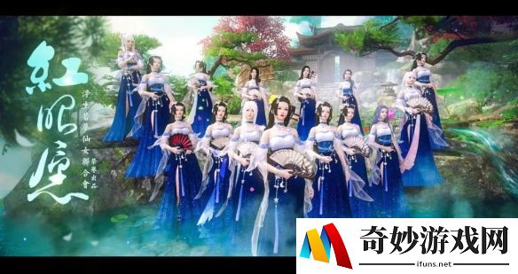 游侠网6
