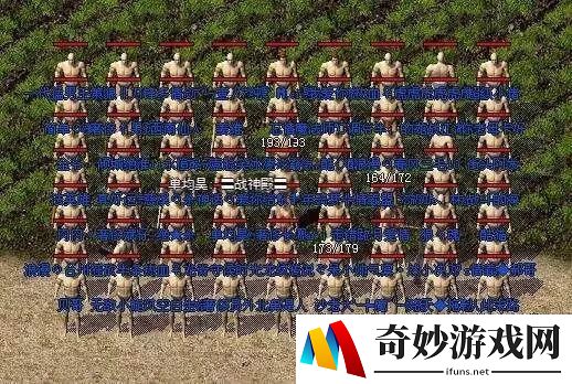 刀刀绝世手游攻略