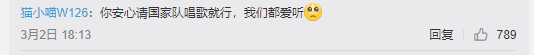 游侠网5